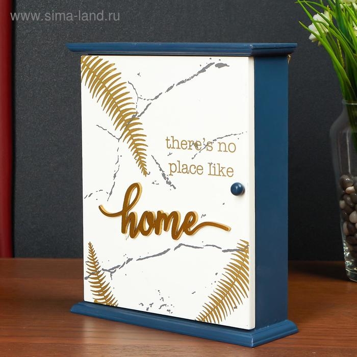 Ключница дерево 7 крючков Ключница дерево 7 крючков "Мрамор и золотой папоротник" 24х20х6,5 см