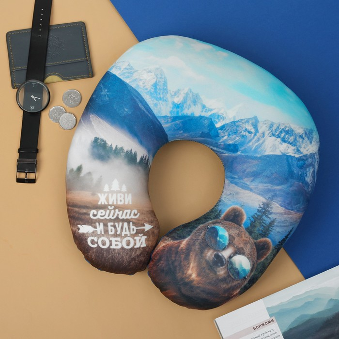 Подушка для путешествий антистресс «Живи сейчас» Подушка для путешествий антистресс «Живи сейчас»
