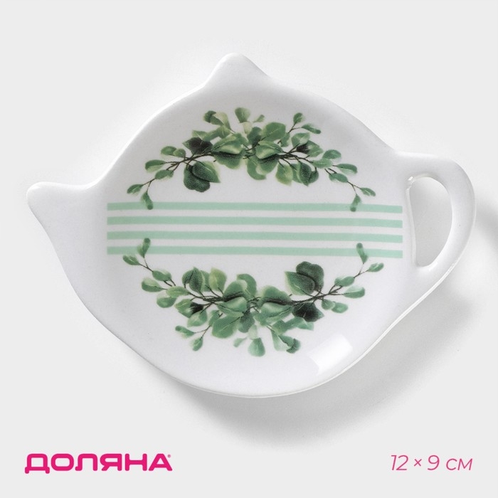 Подставка под чайный пакетик Доляна «Эвкалипт», 12×9×1,5 см Подставка под чайный пакетик Доляна «Эвкалипт», 12×9×1,5 см