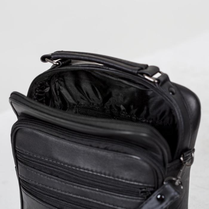 Сумка мужская на молниях, длинный ремень, цвет чёрный Сумка мужская на молниях, длинный ремень, цвет чёрный