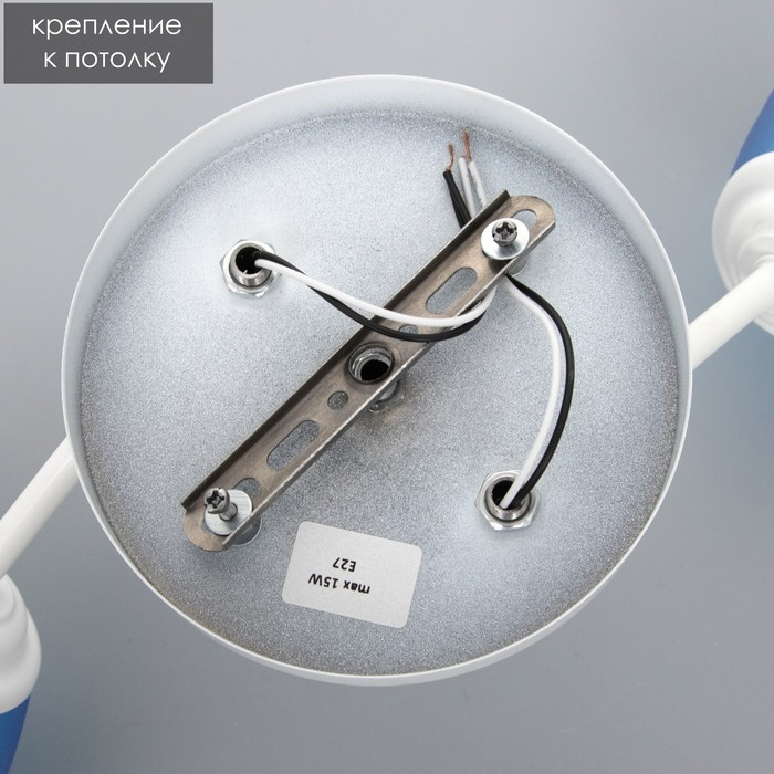 Люстра Оникс 2х15Вт E27 белый-синий 50х15х15см BayerLux