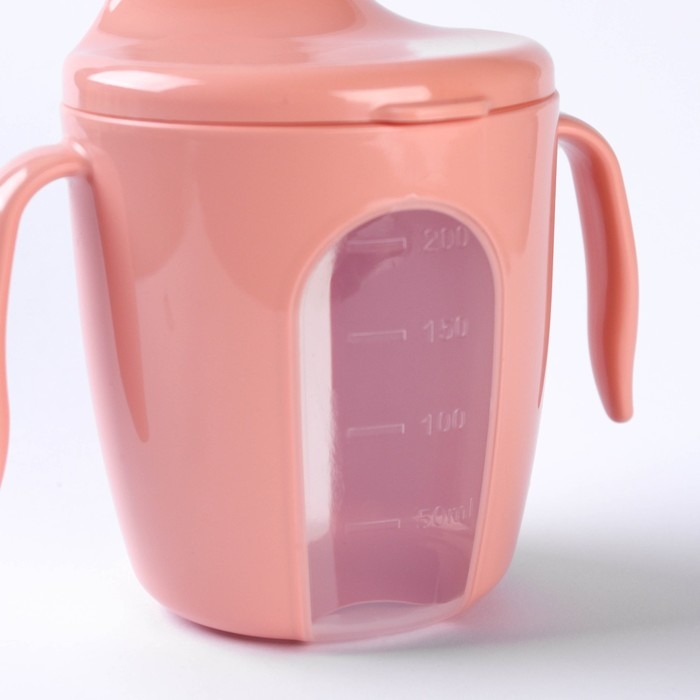 Поильник детский с твёрдым носиком &laquo;Protect Me&raquo;, 200 мл., с ручками, цвет розовый