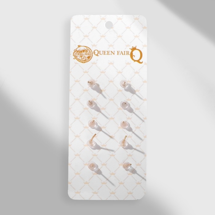 Пусеты 5 пар «Ассорти» зайчик, цвет белый в золоте Пусеты 5 пар «Ассорти» зайчик, цвет белый в золоте