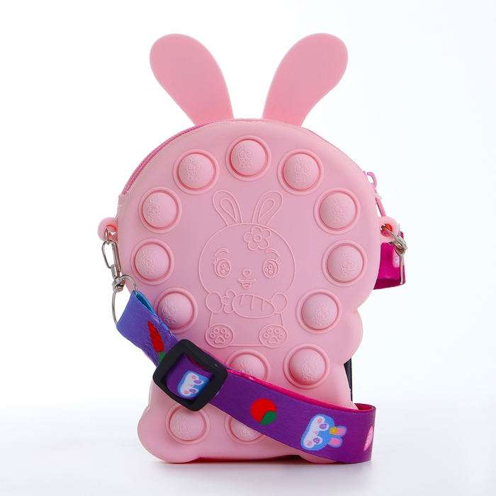 Сумка детская на молнии «Выбражулька», цвет розовый