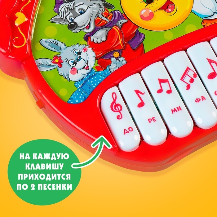 Музыкальная игрушка-пианино «Сказочный домик», 16 весёлых песенок, работает от батареек Музыкальная игрушка-пианино «Сказочный домик», 16 весёлых песенок, работает от батареек