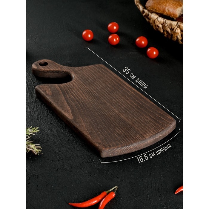 Набор разделочных досок на подставке Wild Kitchen, 35×16.5×2 см и 30×14×2 см, бук темный