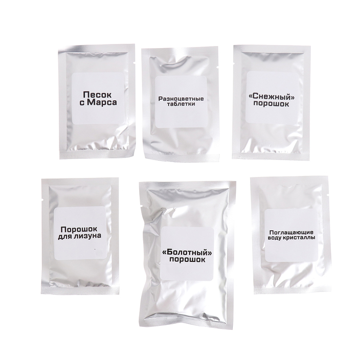 Набор для опытов «Увлекательная наука» Набор для опытов «Увлекательная наука»