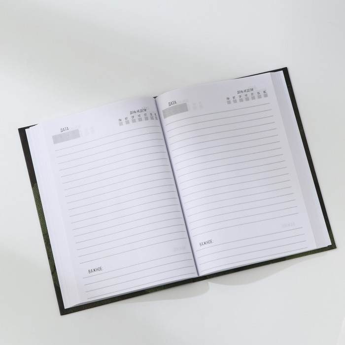 Ежедневник в твердой обложке А5, 160 л «Зеленый» Ежедневник в твердой обложке А5, 160 л «Зеленый»