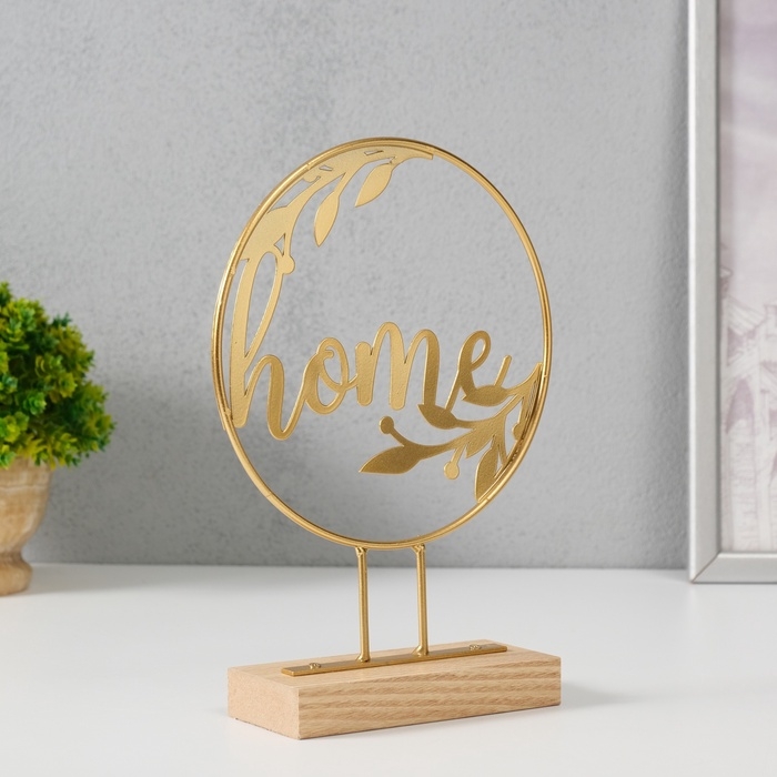 Сувенир металл  Сувенир металл "Дом" золото 5х15,5х21 см