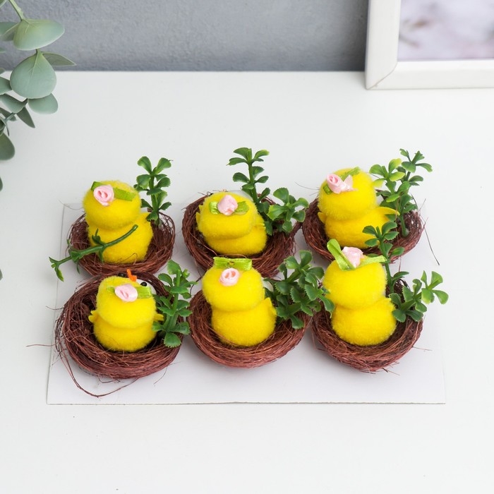 Сувенир пасхальный Сувенир пасхальный "Цыплёнок с розой и яичком в гнезде с цветком" набор 6 шт 3х4х4 см