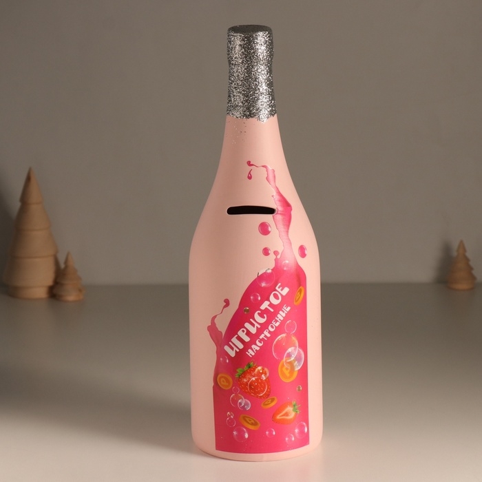 Копилка керамика Копилка керамика "Бутылка шампанского - Игристое настроение" розовая 9,5х9,5х30 см