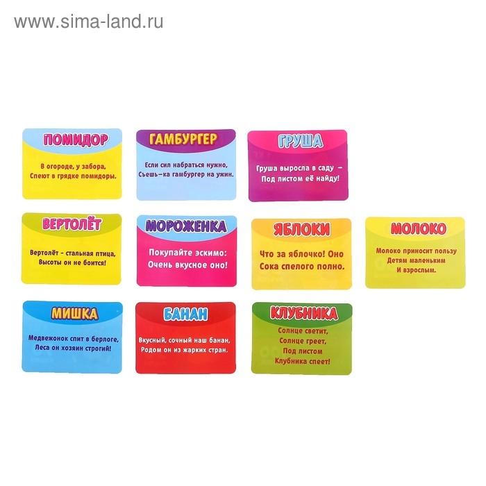 Набор игровой «Мини касса» с аксессуарами, световые и звуковые эффекты Набор игровой «Мини касса» с аксессуарами, световые и звуковые эффекты