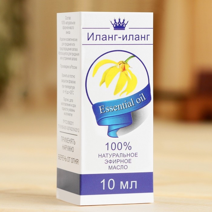 Эфирное масло Эфирное масло "Иланг-Иланг", флакон-капельница, аннотация, 10 мл