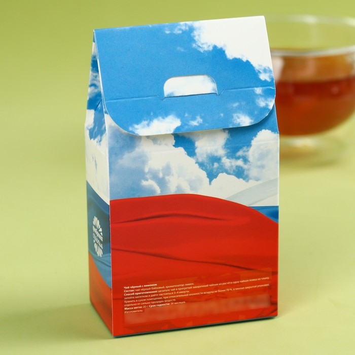 Чай чёрный «23 февраля», вкус: лимон, 20 г. Чай чёрный «23 февраля», вкус: лимон, 20 г.