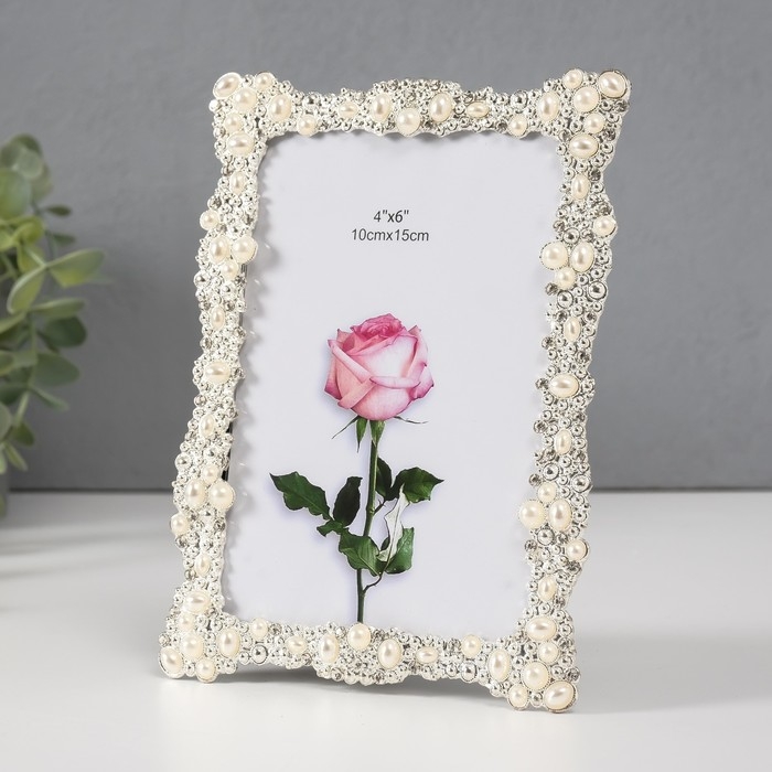 Фоторамка металл, стекло 10х15 см  Фоторамка металл, стекло 10х15 см "Жемчужные волны" стразы 1,5х13х18 см