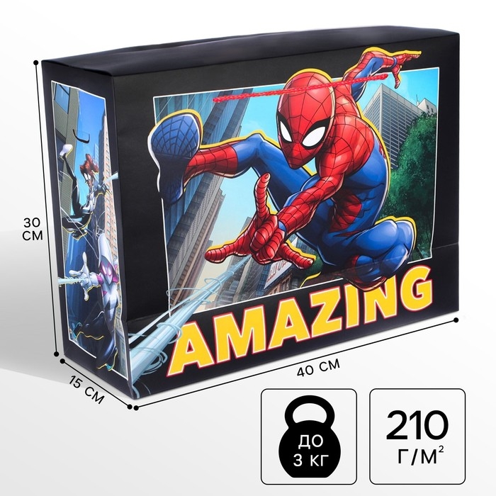 Пакет-коробка, 40 х 30 х 15 см Пакет-коробка, 40 х 30 х 15 см "Amazing", упаковка, Человек-паук