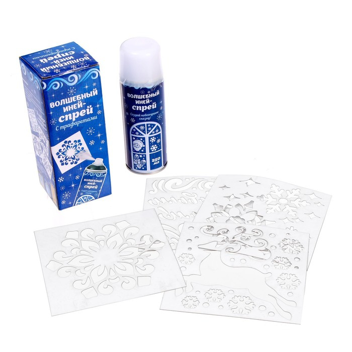 Новогодний спрей - иней «Искристые снежинки», с трафаретами, цвет белый, на новый год Новогодний спрей - иней «Искристые снежинки», с трафаретами, цвет белый, на новый год