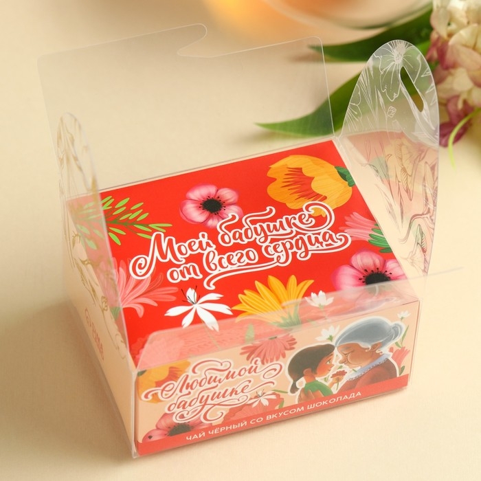 Чай чёрный «Любимой бабушке» вкус: шоколад, 50 г. Чай чёрный «Любимой бабушке» вкус: шоколад, 50 г.