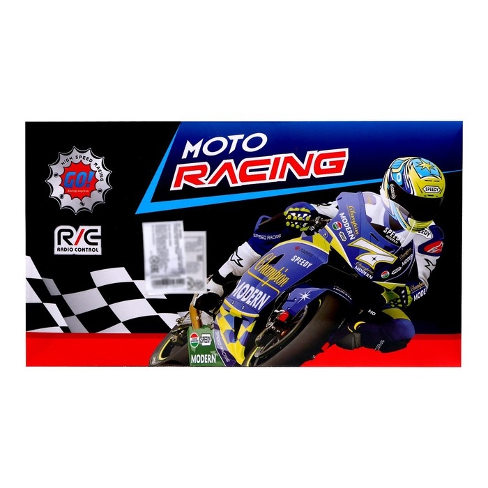 Мотоцикл радиоуправляемый «Спортбайк», работает от батареек, цвет красный