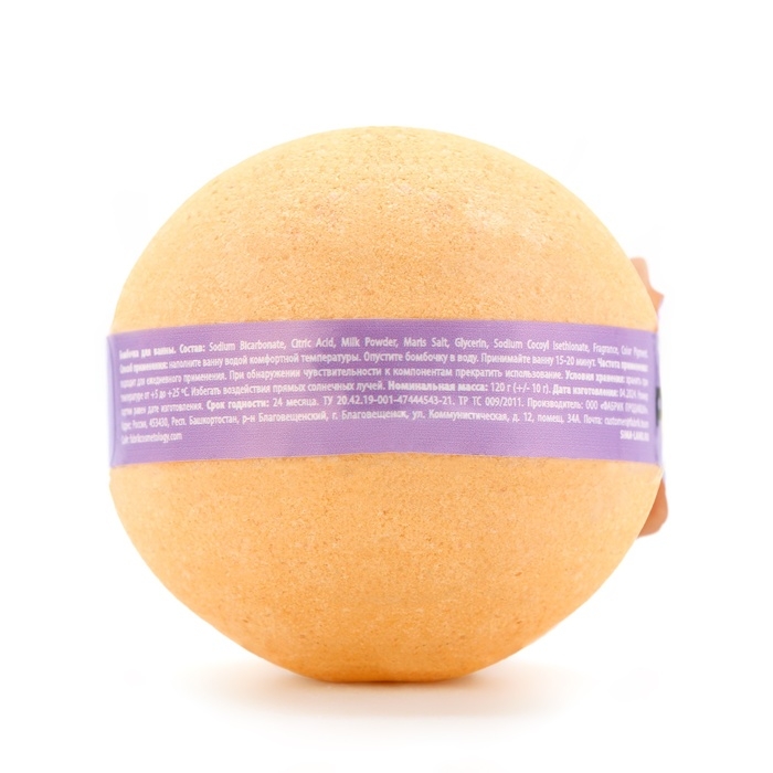 Бомбочка для ванны Бомбочка для ванны "Сочный манго", 120 г, аромат манго, PICO MICO