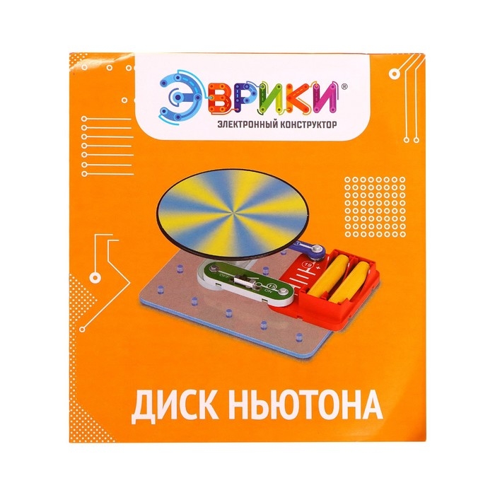 Электронный конструктор «Оптические иллюзии», 11 деталей Электронный конструктор «Оптические иллюзии», 11 деталей