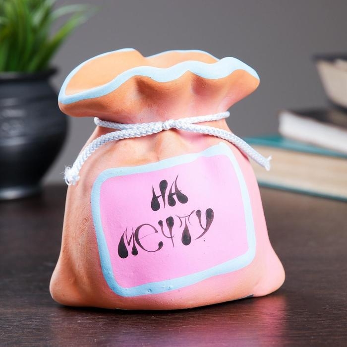 Копилка Копилка "Мешок", 8х11х12см, МИКС