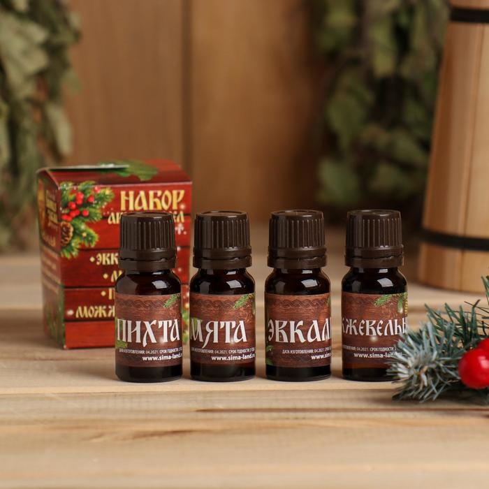 Набор эфирных масел 4 шт по 10 мл Набор эфирных масел 4 шт по 10 мл "Любимому мужу!"