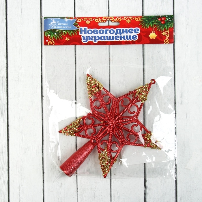 Наконечник Наконечник "Звезда завитки блеск сияние" 17х14.5 см, красно-золотой