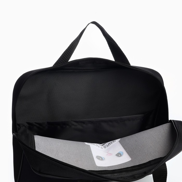 Папка для труда А4 на молнии текстиль 70мм 350 х 270 унив «1 сентября: Иногда» Папка для труда А4 на молнии текстиль 70мм 350 х 270 унив «1 сентября: Иногда»