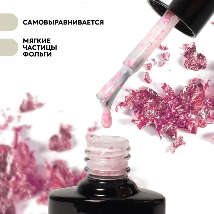 Гель лак для ногтей, «MILK POTAL», 3-х фазный, 8мл, LED/UV, цвет белый/ярко-розовый (10) Гель лак для ногтей, «MILK POTAL», 3-х фазный, 8мл, LED/UV, цвет белый/ярко-розовый (10)