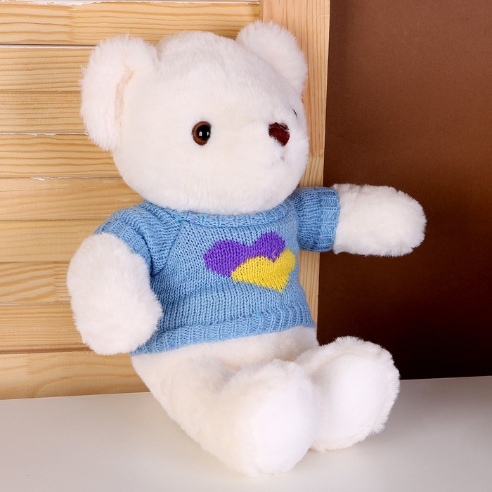 Мягкая игрушка «Белый медвежонок», 28 см, цвет МИКС