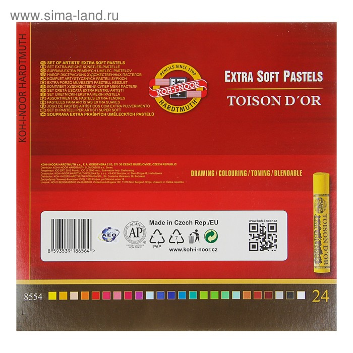 Пастель TOISON D`OR сухая, мягкая художественная, 24 цвета Пастель TOISON D`OR сухая, мягкая художественная, 24 цвета