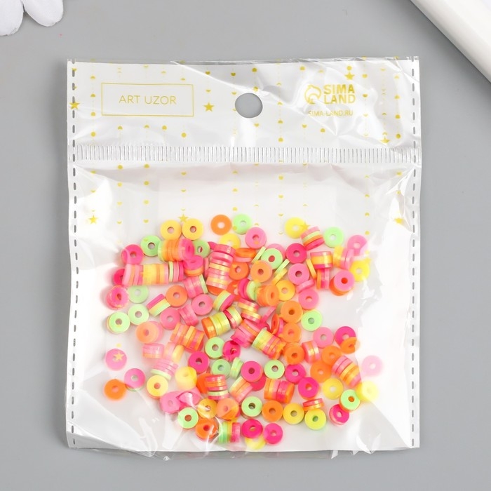 Бусины для творчества PVC Бусины для творчества PVC "Колечки. Перламутр. Карнавал" набор ≈ 330 шт 0,1х0,6х0,6 см