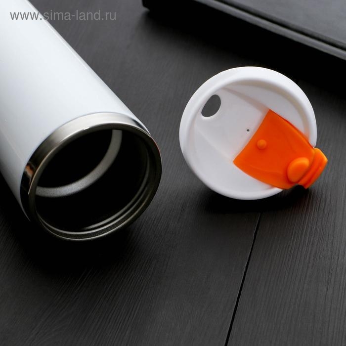 Термостакан Space on, 350 мл, сохраняет тепло 3 ч