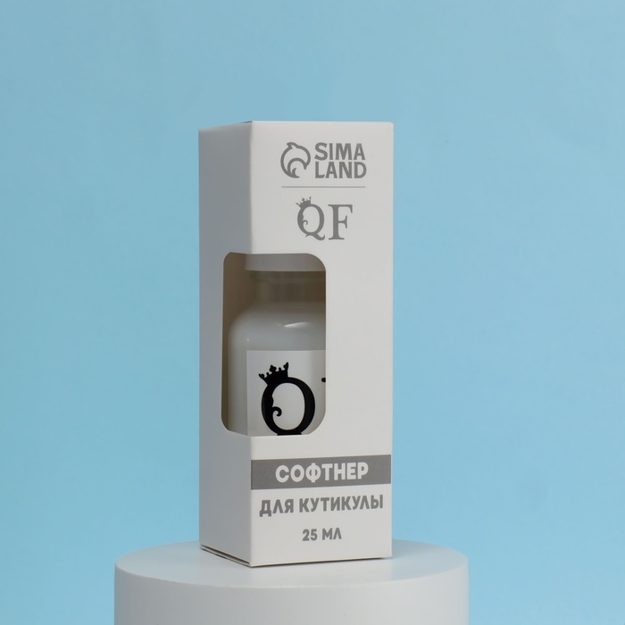 Ремувер - софтнер для кутикулы, 25 мл, с пипеткой Ремувер - софтнер для кутикулы, 25 мл, с пипеткой