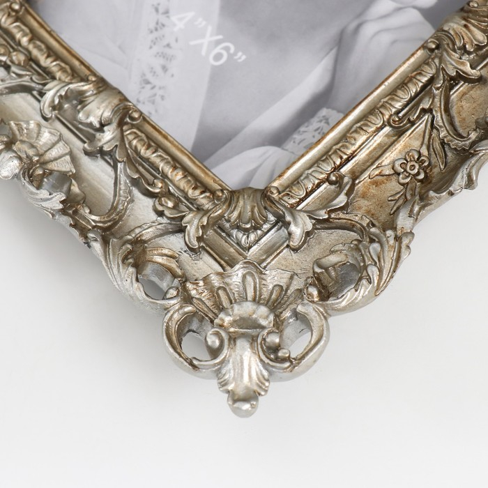 Фоторамка полистоун 10х15 см Фоторамка полистоун 10х15 см "Ампир" серебро 22,5х17,5 см