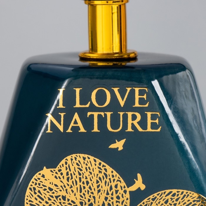 Настольная лампа Настольная лампа "Натюр" E14 40Вт синий 12,5х12,5х28 см RISALUX