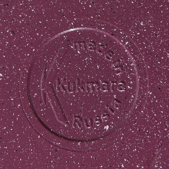 Сковорода блинная Trendy style, d=20 см, пластиковая ручка, антипригарное покрытие, цвет фиолетовый