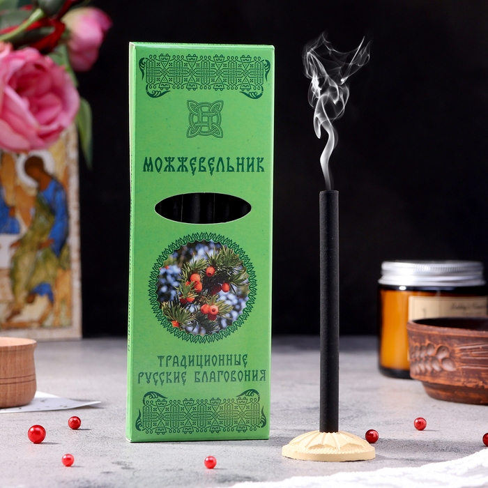 Набор традиционных русских благовоний  Набор традиционных русских благовоний "Можжевельник", 7шт + подставка
