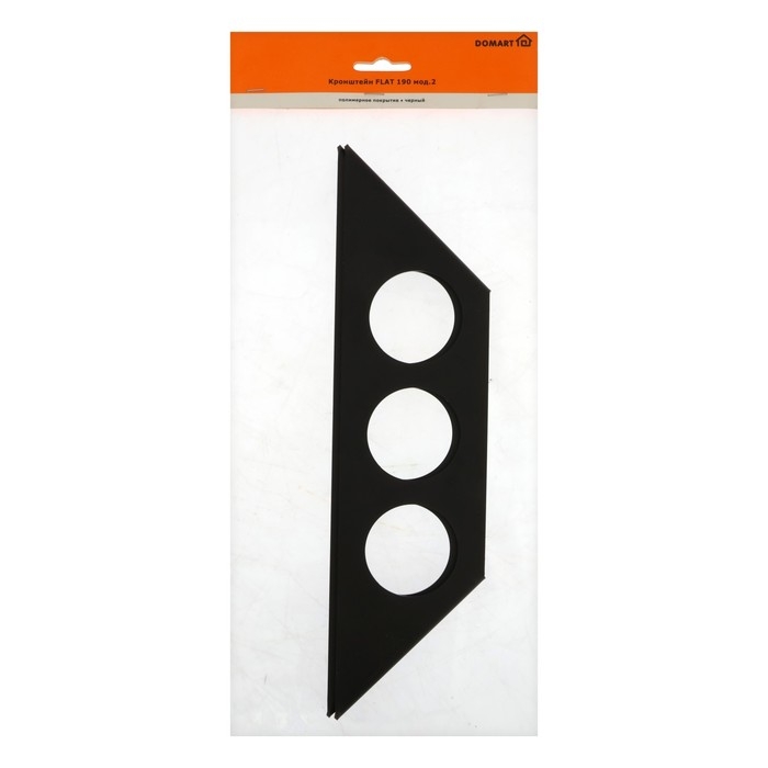 Кронштейн FLAT 190, мод, 2, 2 шт, цвет черный Кронштейн FLAT 190, мод, 2, 2 шт, цвет черный