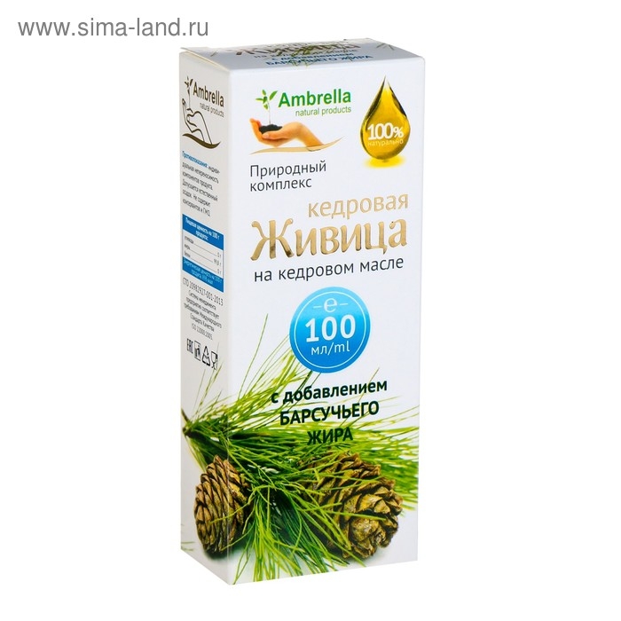 Кедровая живица на кедровом масле с барсучьим жиром, от простуды, 100 мл Кедровая живица на кедровом масле с барсучьим жиром, от простуды, 100 мл