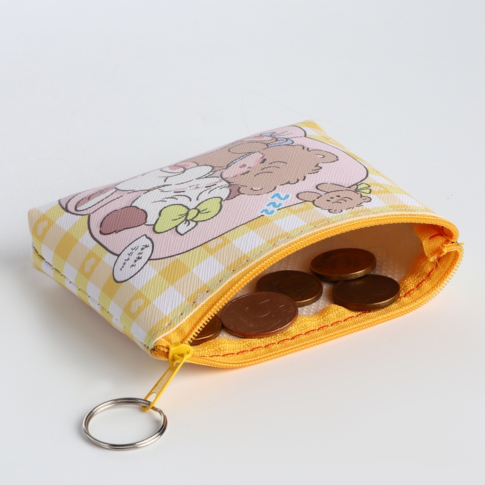 Кошелёк детский на молнии «Выбражулька», цвет МИКС