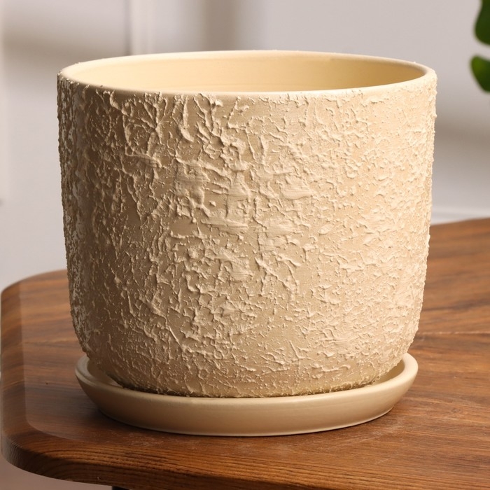 Горшок цветочный Лава бежевая 3 л Горшок цветочный Лава бежевая 3 л