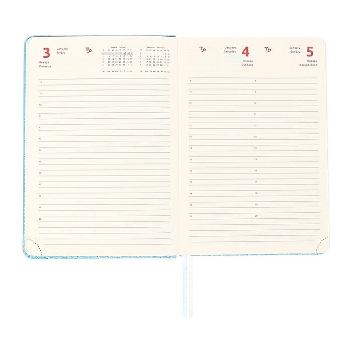 Ежедневник датированный 2025 года A5, 168 листов, deVENTE. Barbara, твердая обложка кожзам с поролоном, перфорацией, ляссе, блок 70, голубой Ежедневник датированный 2025 года A5, 168 листов, deVENTE. Barbara, твердая обложка кожзам с поролоном, перфорацией, ляссе, блок 70, голубой