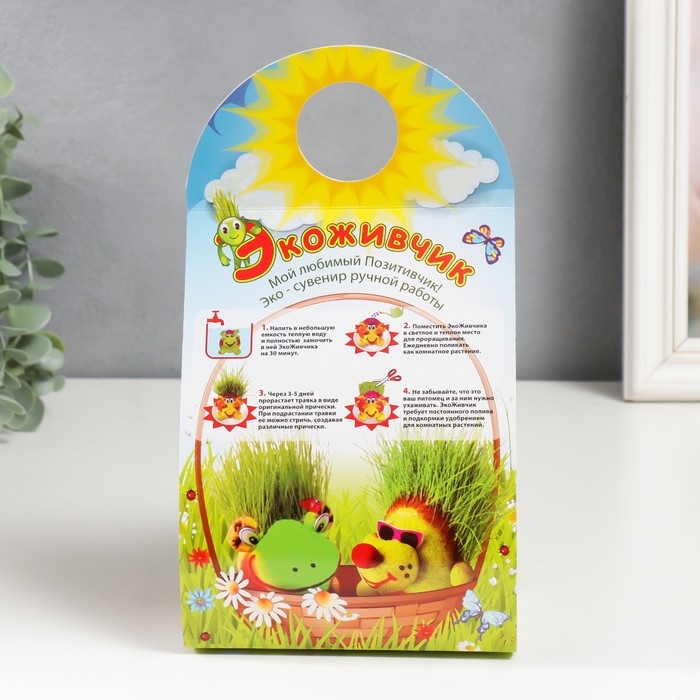 Растущий подарок травка ЭкоЖивчик Растущий подарок травка ЭкоЖивчик "Собака"