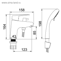 Смеситель для раковины Accoona A9369, однорычажный, с душевым набором, хром