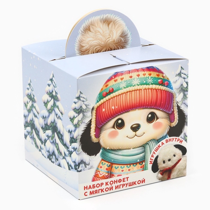 Набор конфет с игрушкой Набор конфет с игрушкой "Милого нового года", 250 г