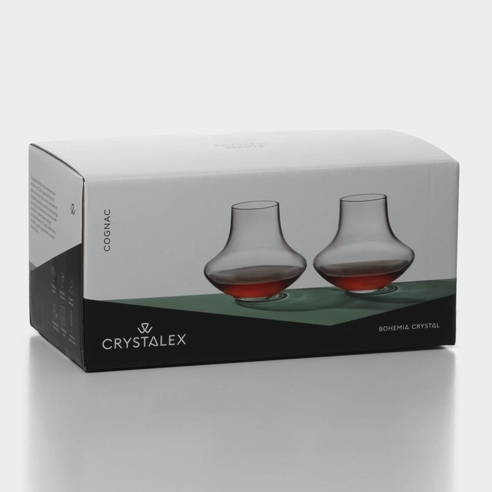 Набор стеклянных стаканов для коньяка Bohemia Crystal, 280 мл, 2 шт Набор стеклянных стаканов для коньяка Bohemia Crystal, 280 мл, 2 шт