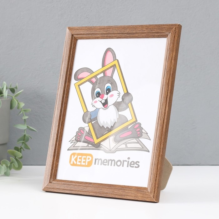 Фоторамка дерево 15х21 см, мокко (пластиковый экран) Фоторамка дерево 15х21 см, мокко (пластиковый экран)