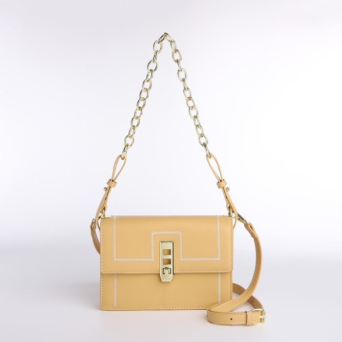 Сумка-мессенджер на застёжке, цвет жёлтый Сумка-мессенджер на застёжке, цвет жёлтый